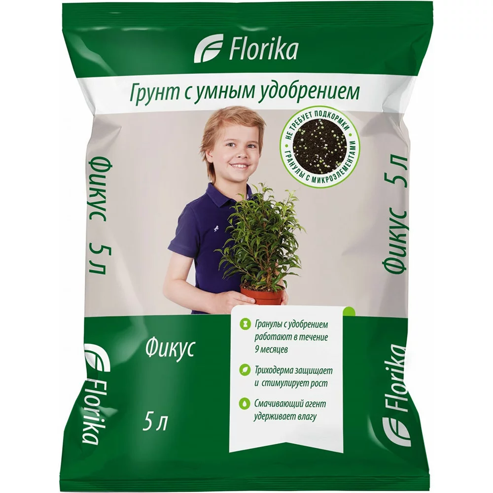грунт для фикусов и пальм- 5л