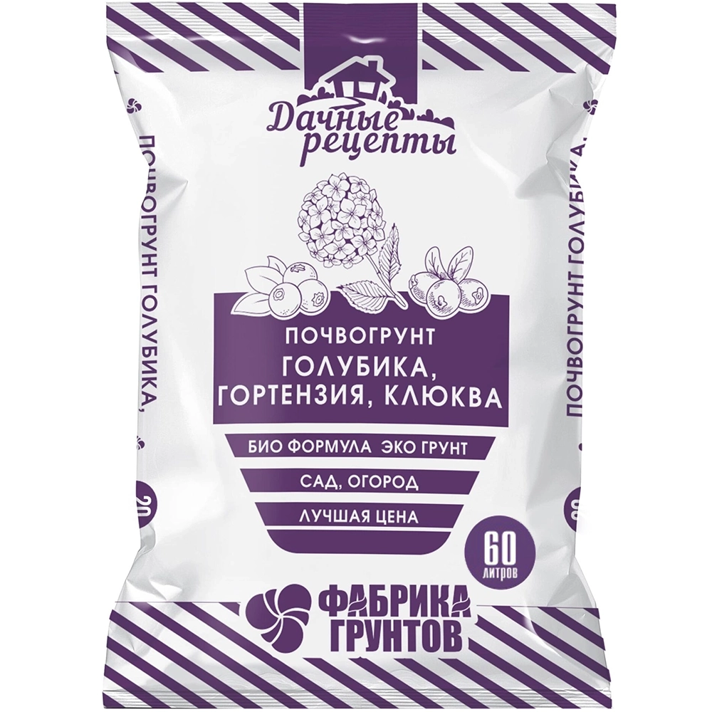 грунт для голубики- гортензии- клюквы- 60л