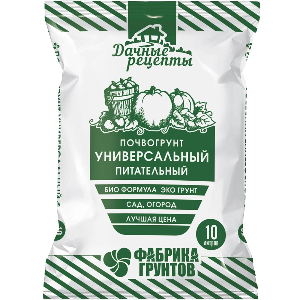 грунт универсальный- 60л
