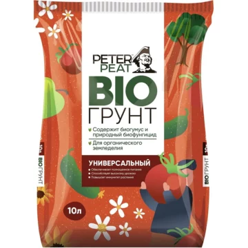 Грунт BIO универсальный 10л