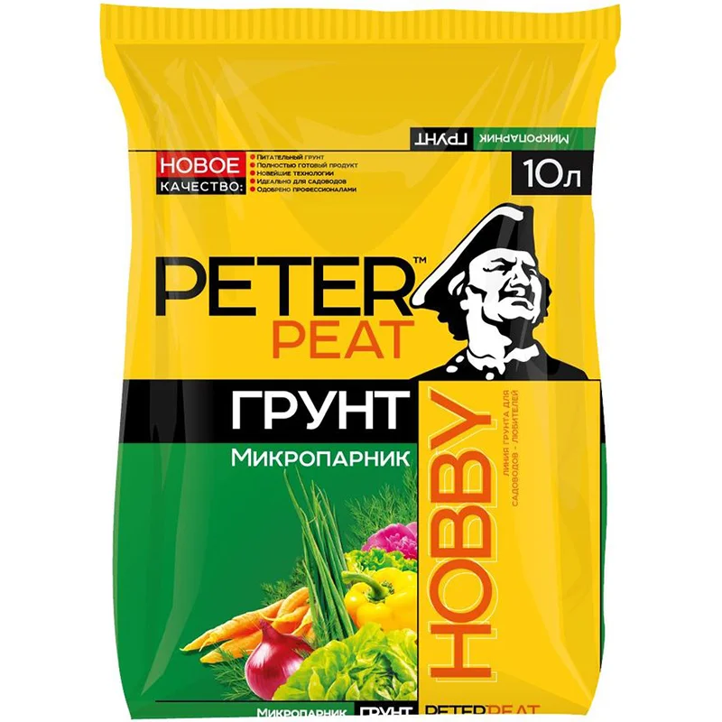 грунт хобби для микропарников 10л