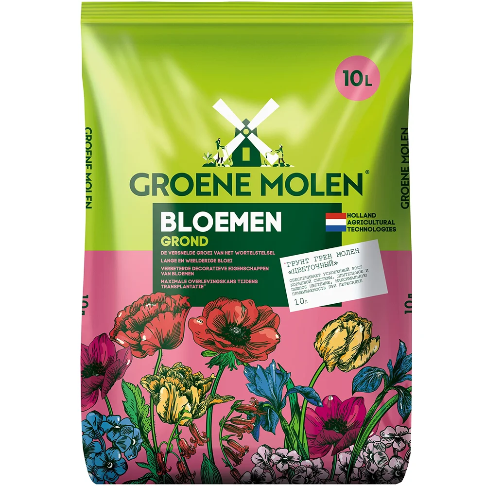 грунт groene molen цветочный 10л
