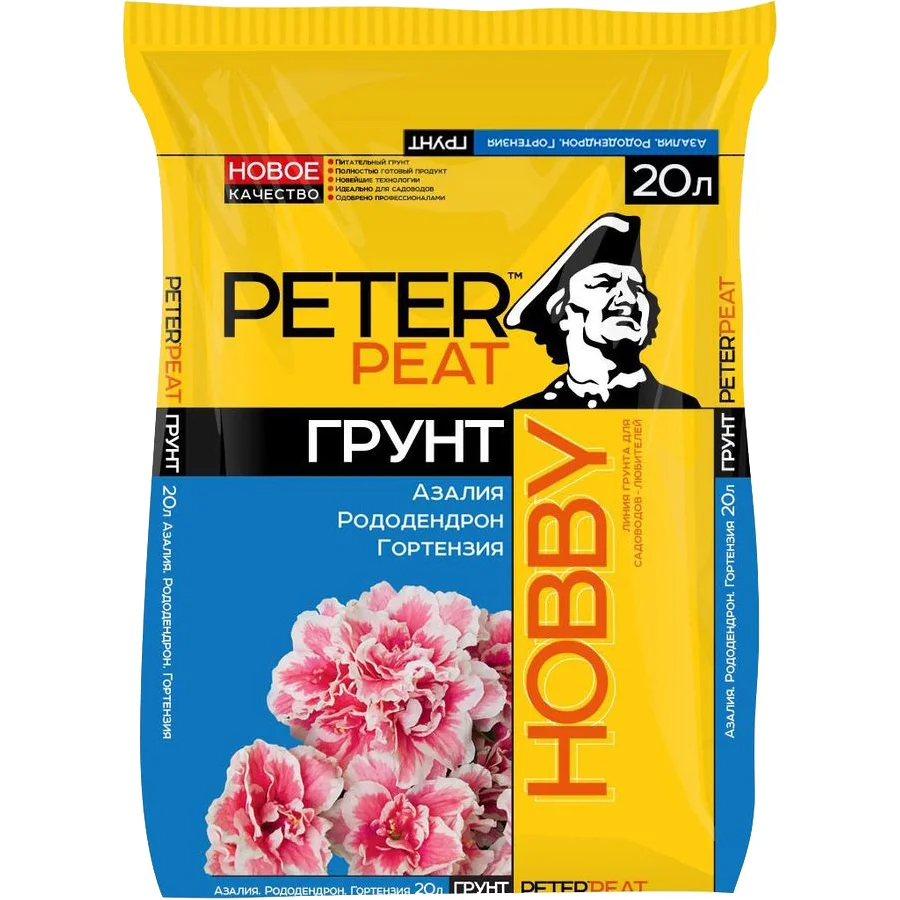 грунт хобби для рододендронов- азалий и гортензий 20л