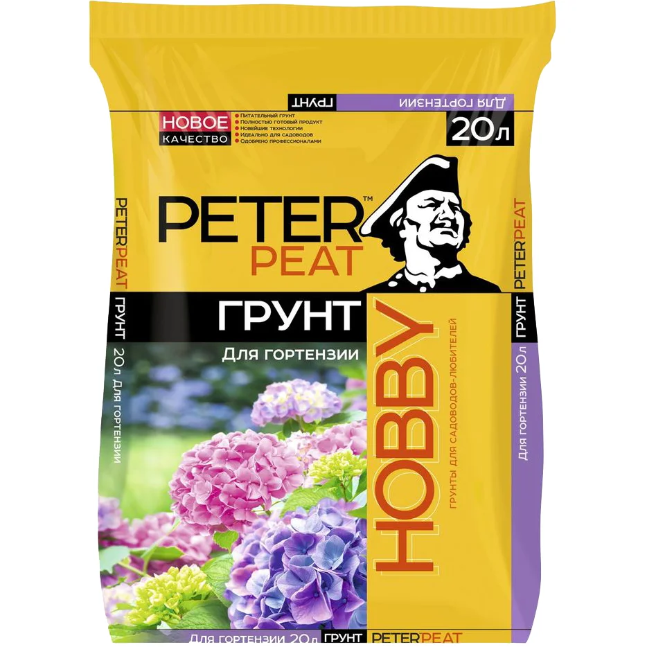 грунт хобби для гортензий 20л