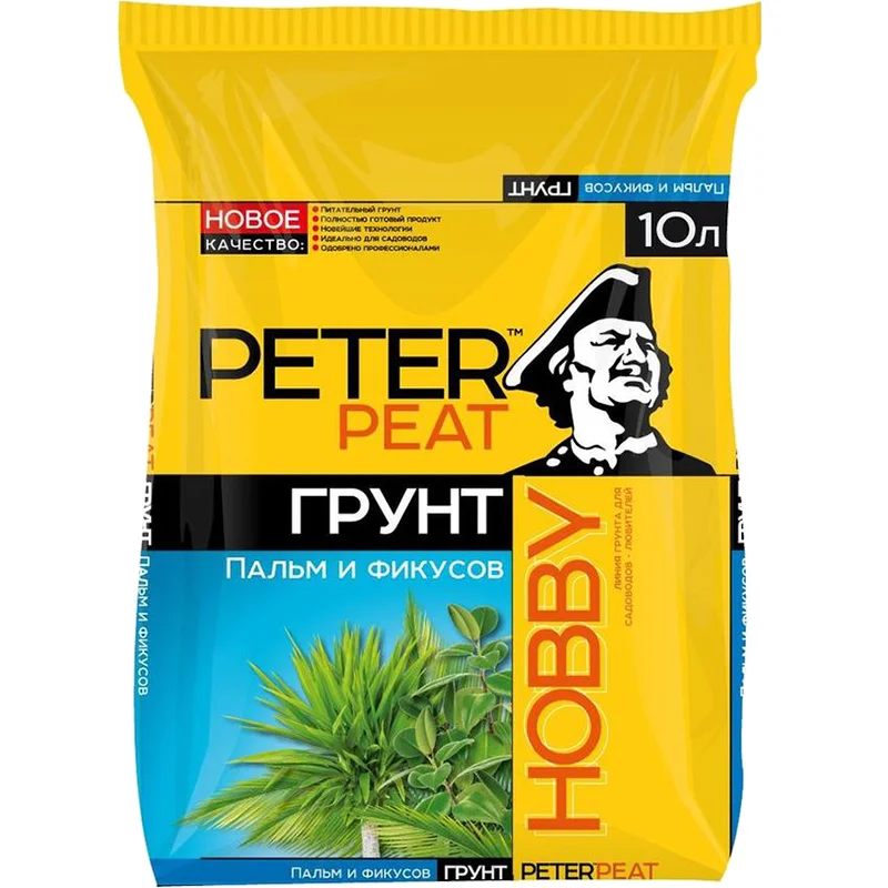 грунт хобби для фикусов и пальм 10л