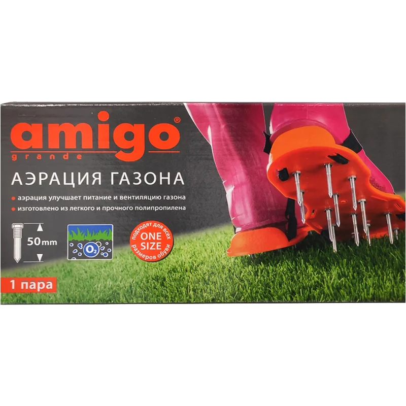приспособление для аэрации газонов