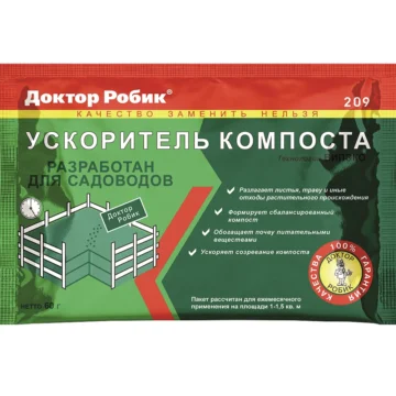 Ускоритель компоста 60г