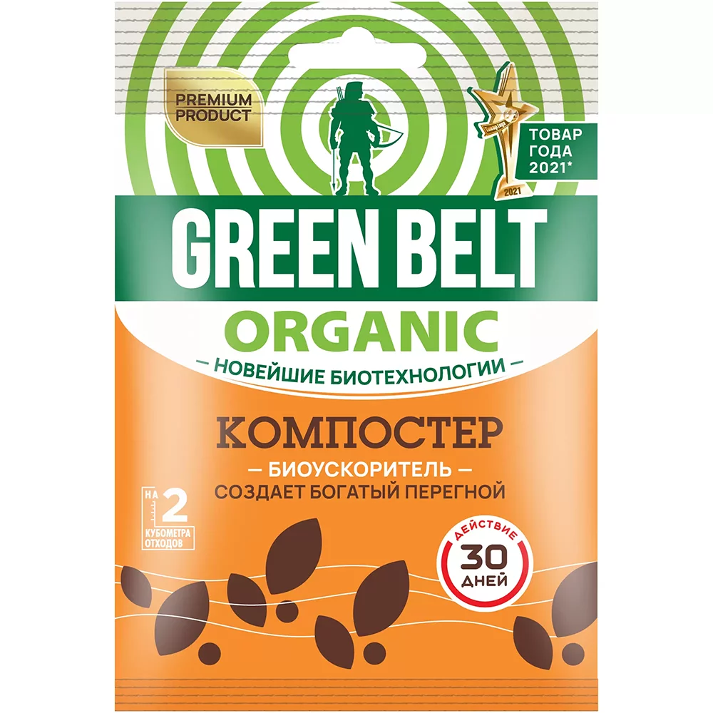 биопрепарат для ускорения компостирования компостер 50г