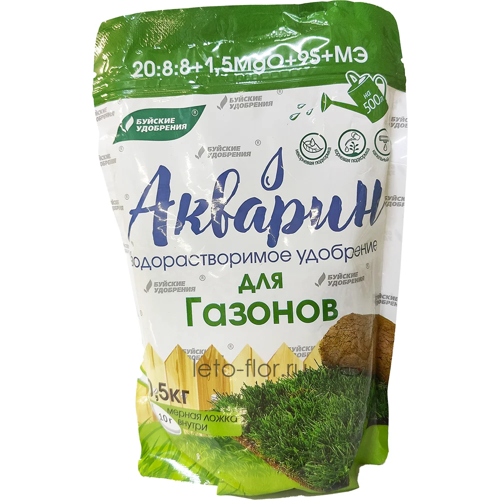 удобрение акварин для газона 500г