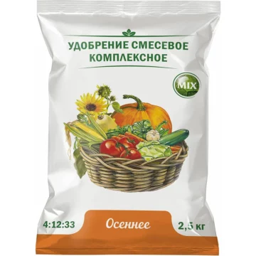 Удобрение осеннее универсальное, 2.5кг