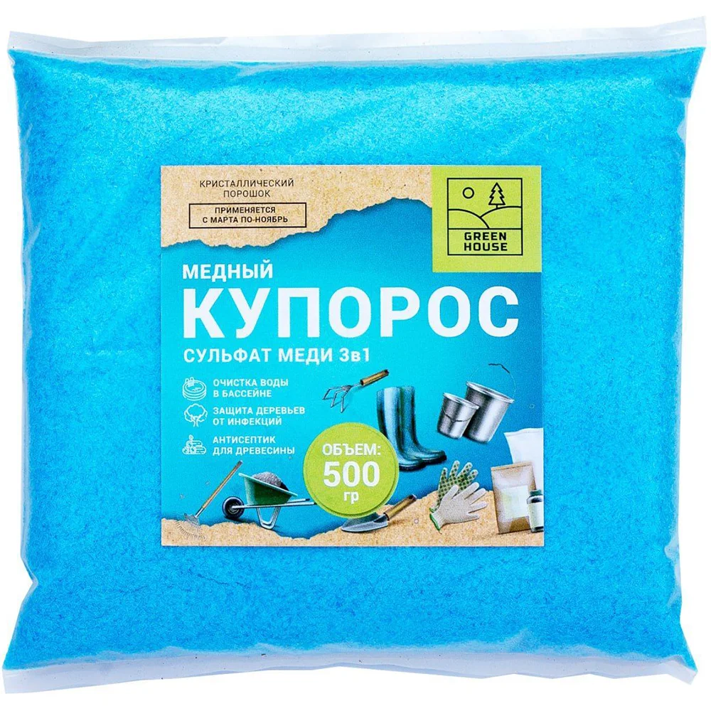 Медный купорос 500г