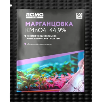 Марганцовка 44,9%, 50г