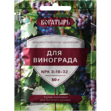 Удобрение водорастворимое для винограда, 50г