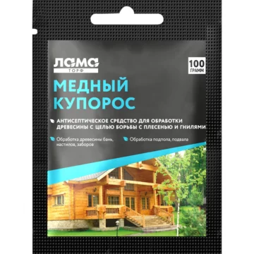 Медный купорос, 100г